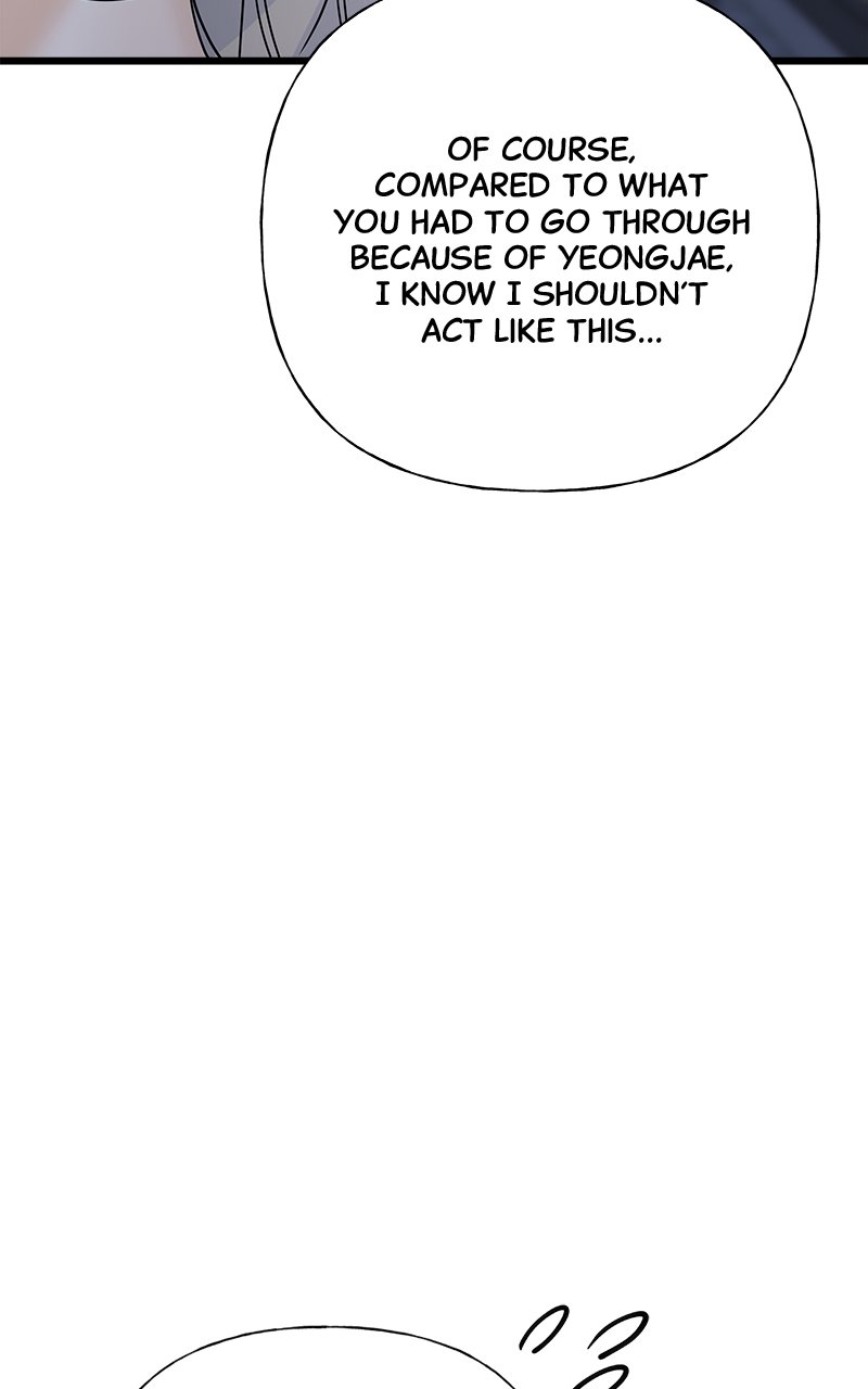 Random Target Chapter 55 - Page 103