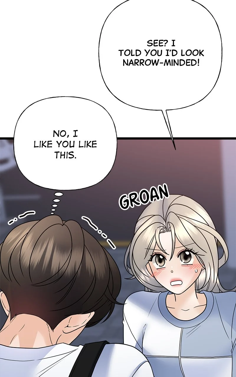 Random Target Chapter 55 - Page 109