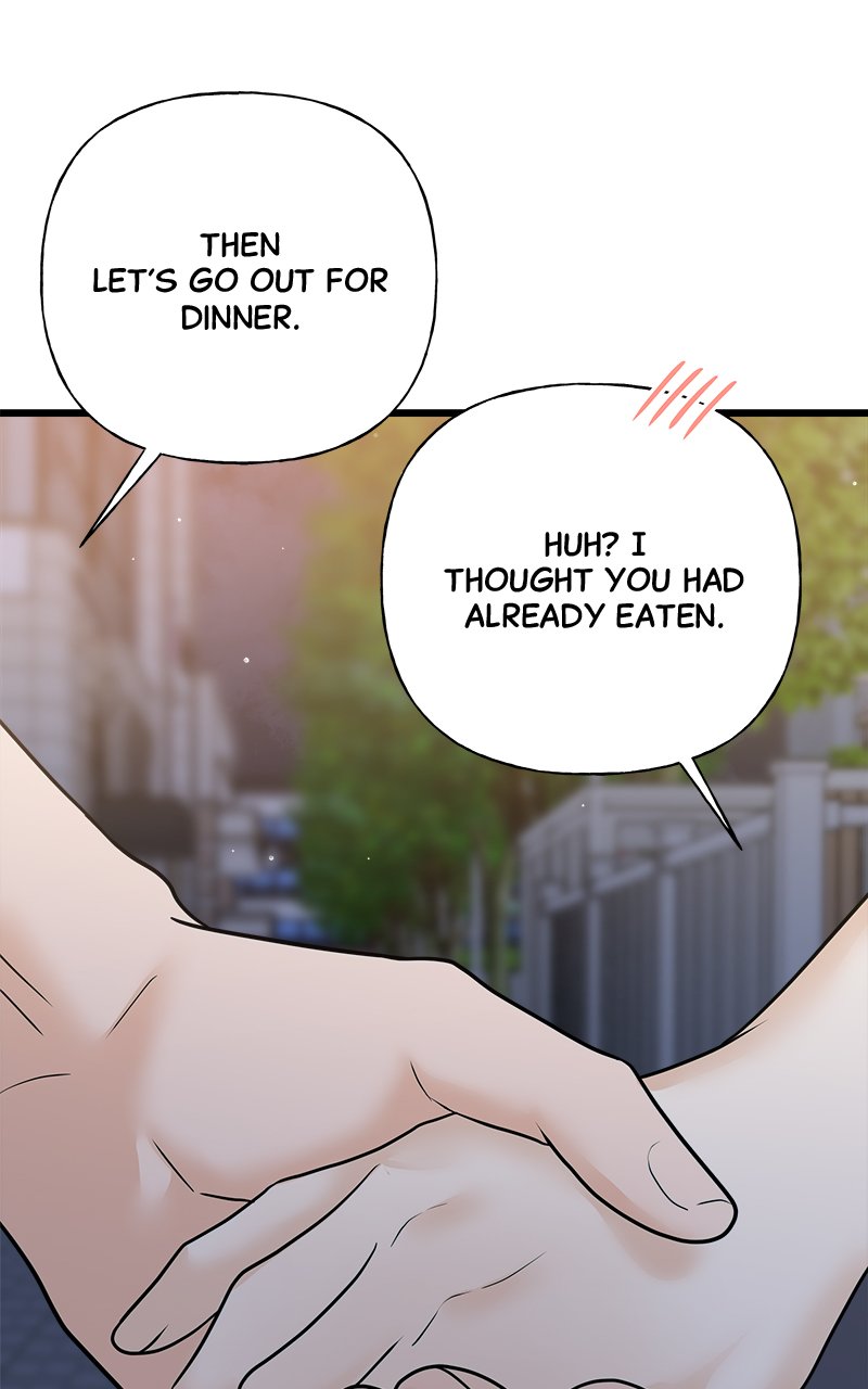 Random Target Chapter 55 - Page 113