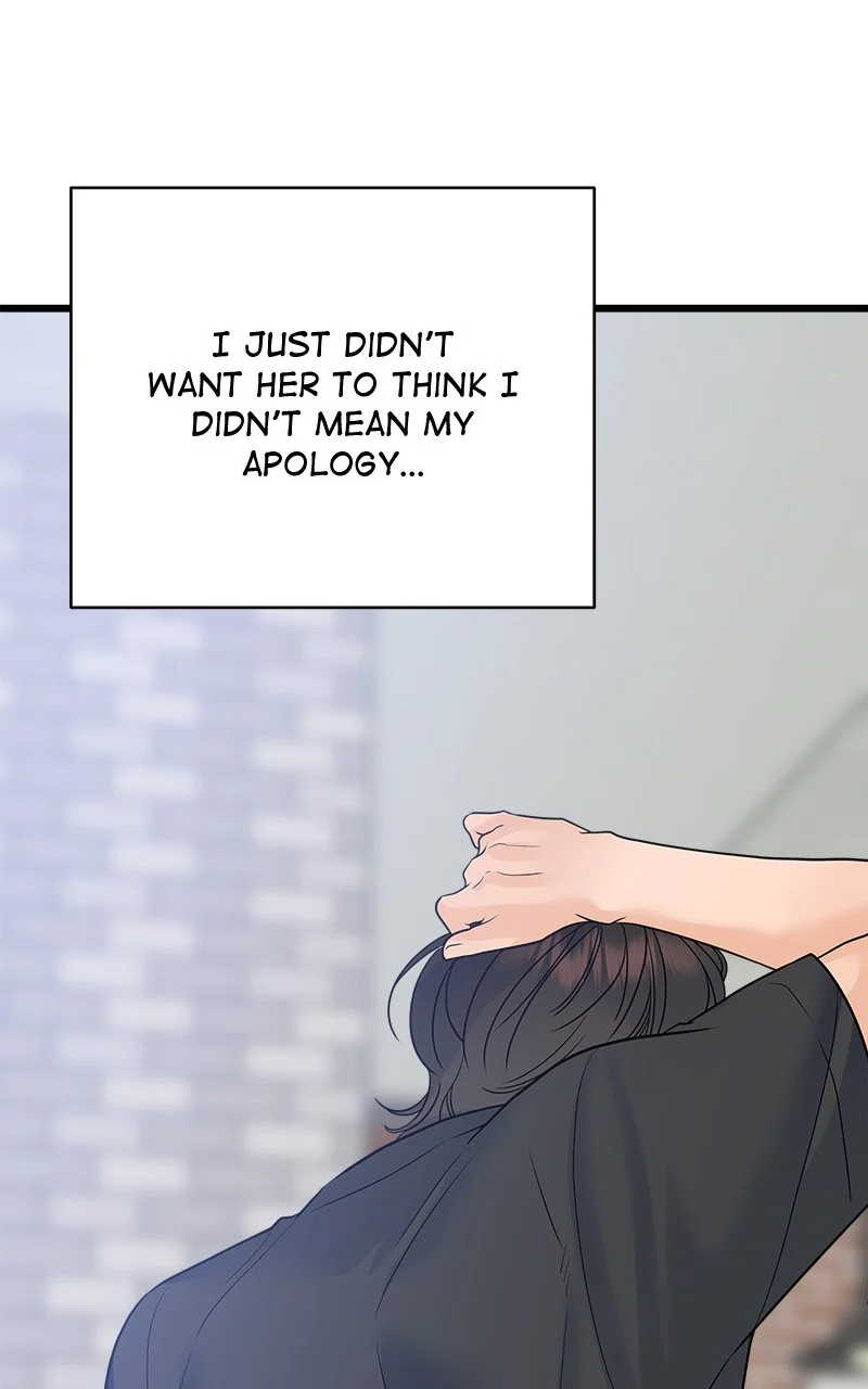 Random Target Chapter 55 - Page 137