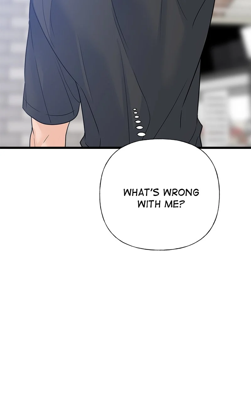 Random Target Chapter 55 - Page 138