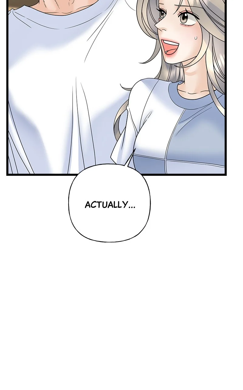 Random Target Chapter 55 - Page 15