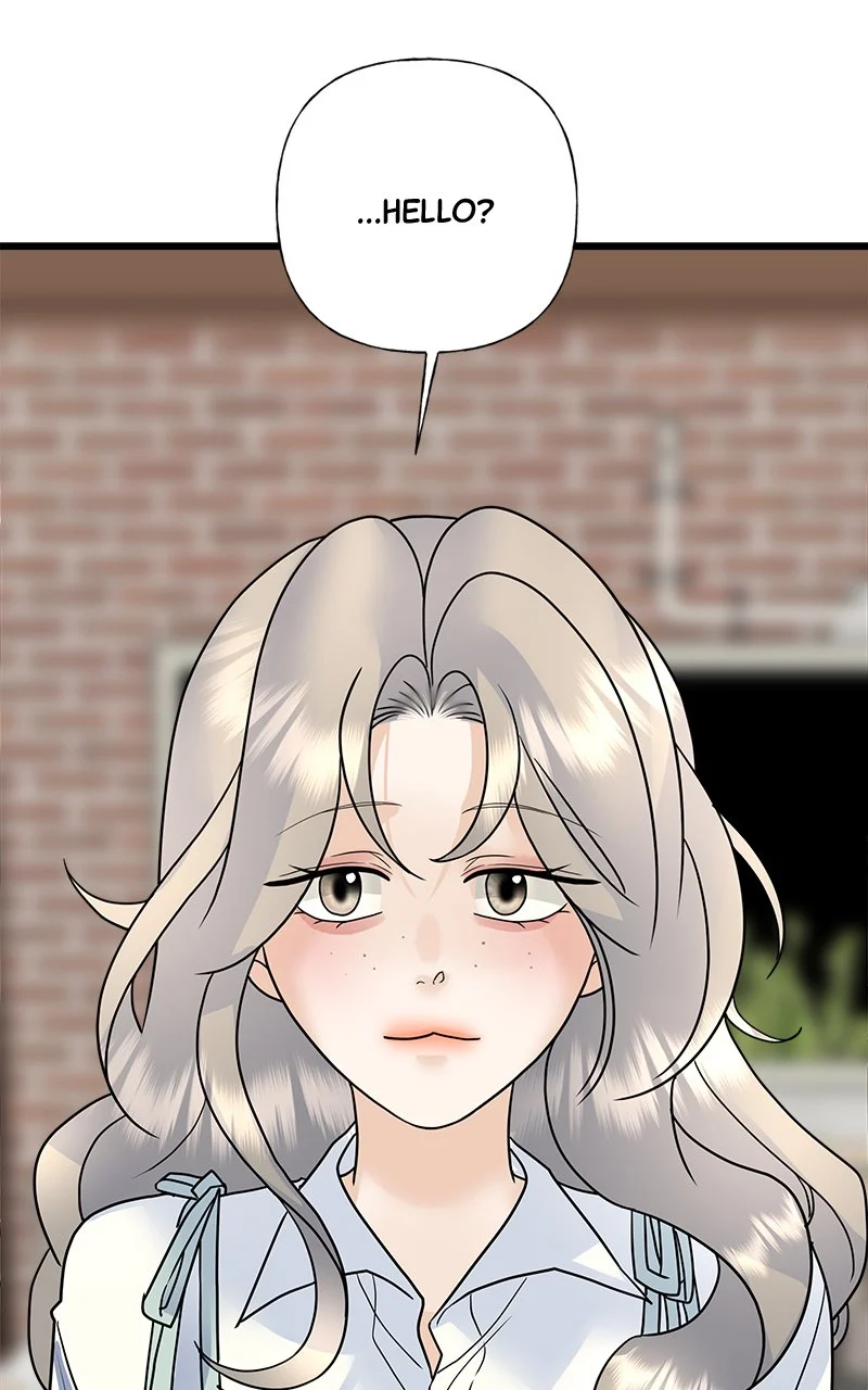 Random Target Chapter 55 - Page 144