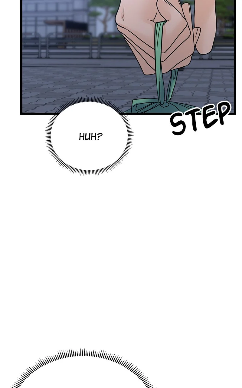 Random Target Chapter 55 - Page 153