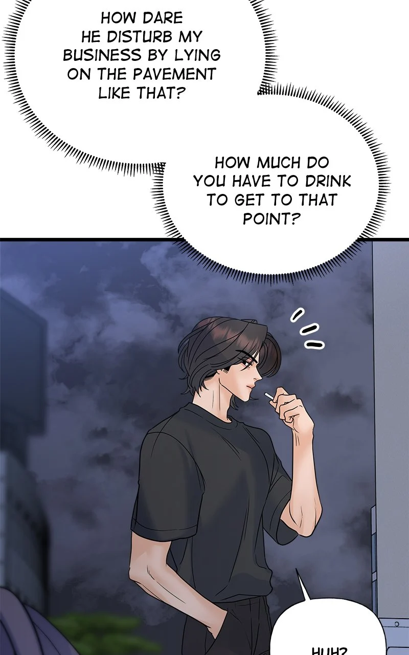 Random Target Chapter 55 - Page 154
