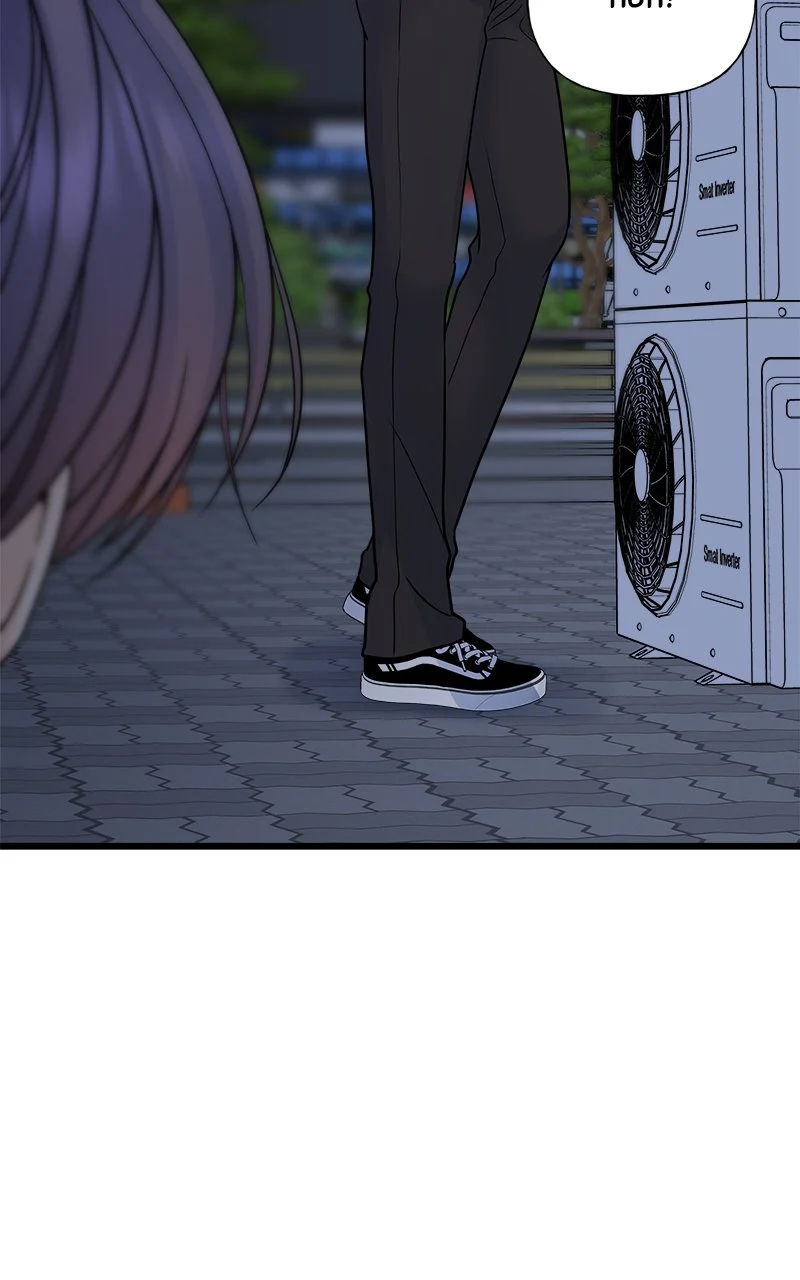 Random Target Chapter 55 - Page 155