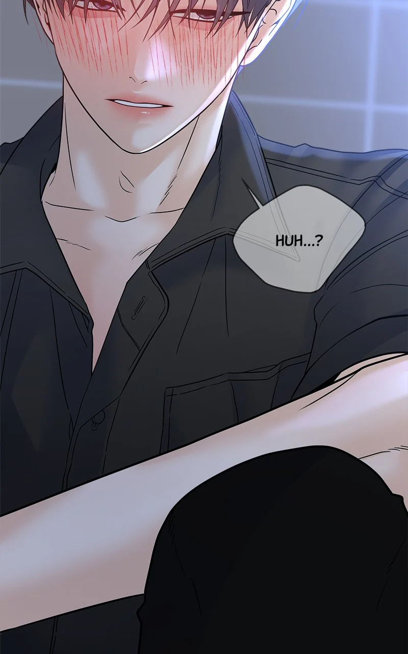 Random Target Chapter 55 - Page 157