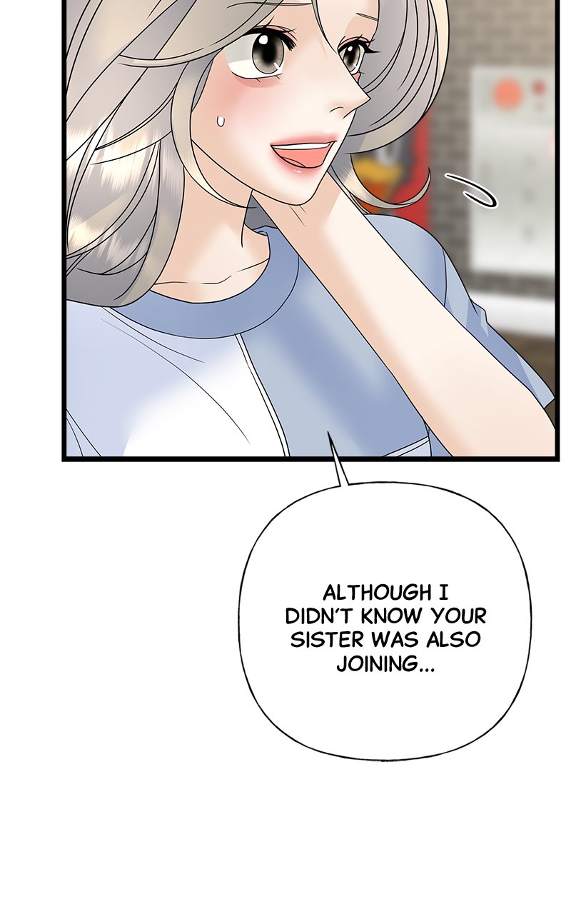 Random Target Chapter 55 - Page 17