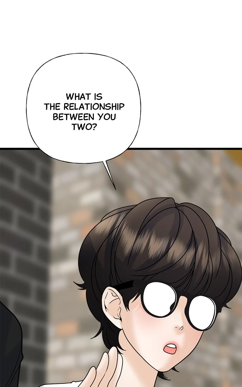 Random Target Chapter 55 - Page 21