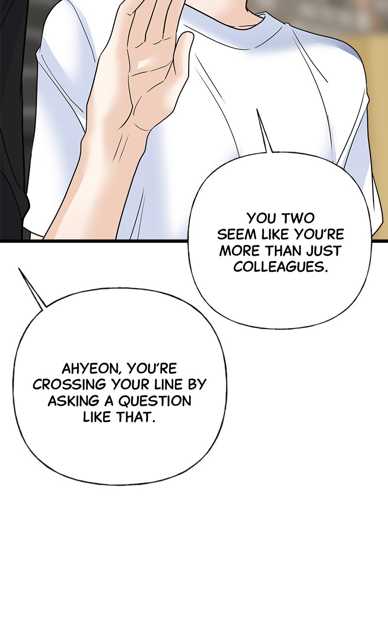 Random Target Chapter 55 - Page 22