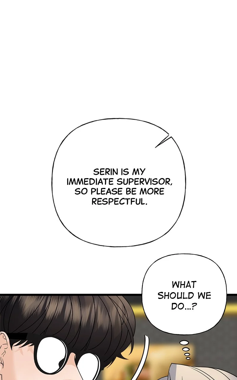 Random Target Chapter 55 - Page 23
