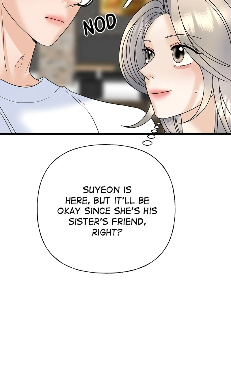 Random Target Chapter 55 - Page 24