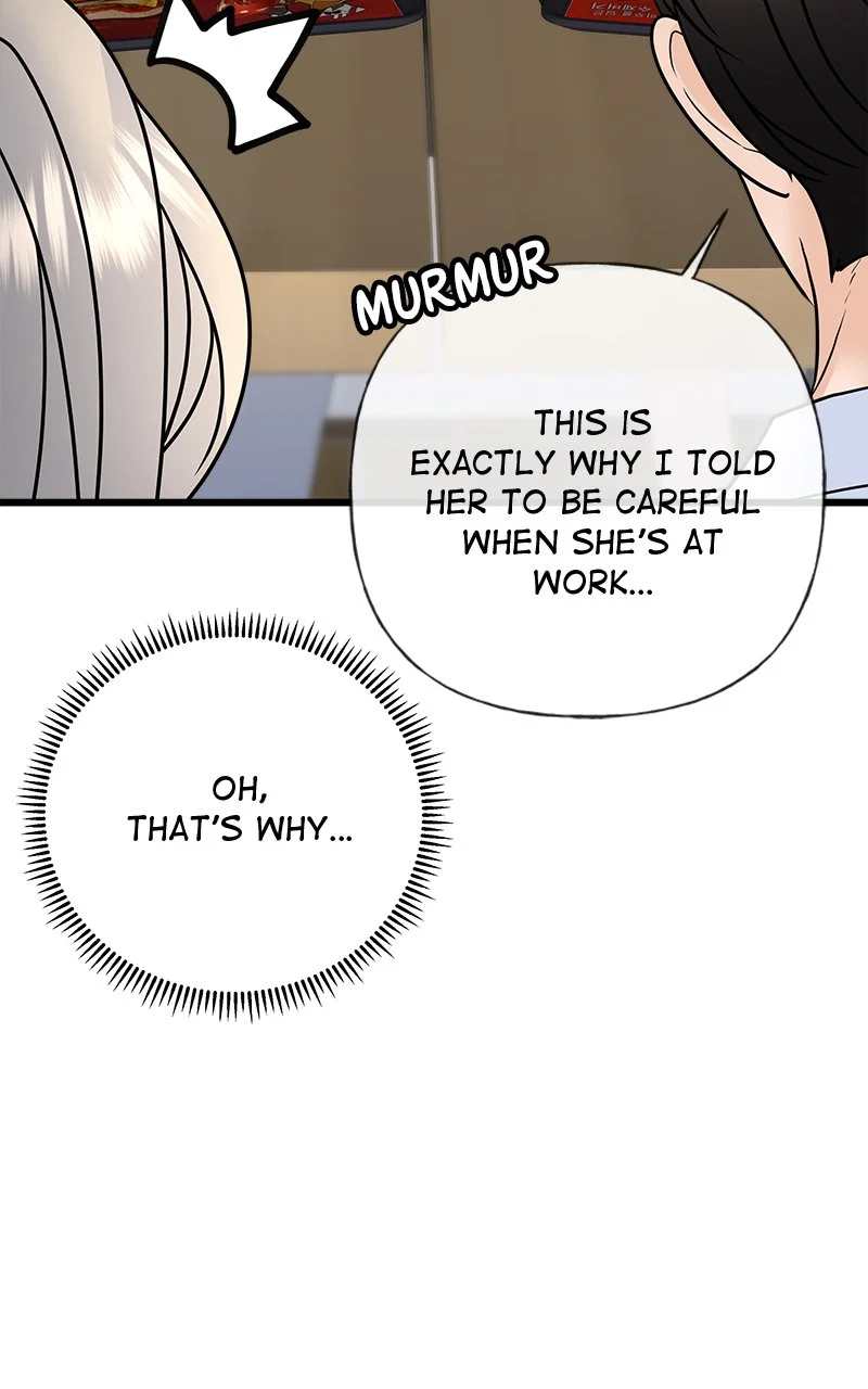 Random Target Chapter 55 - Page 35