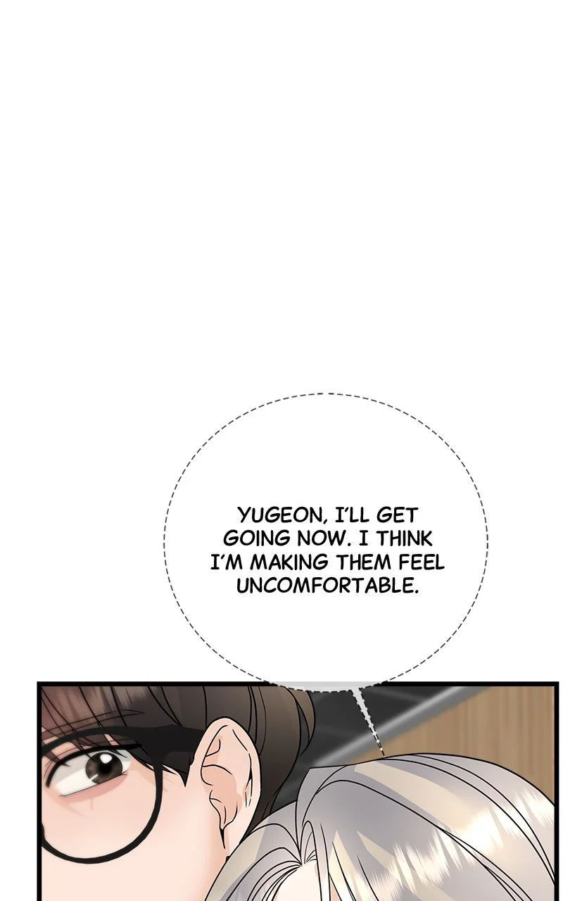 Random Target Chapter 55 - Page 38