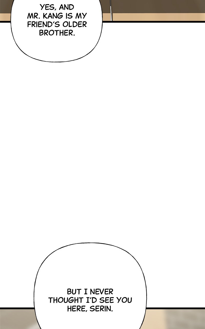 Random Target Chapter 55 - Page 5