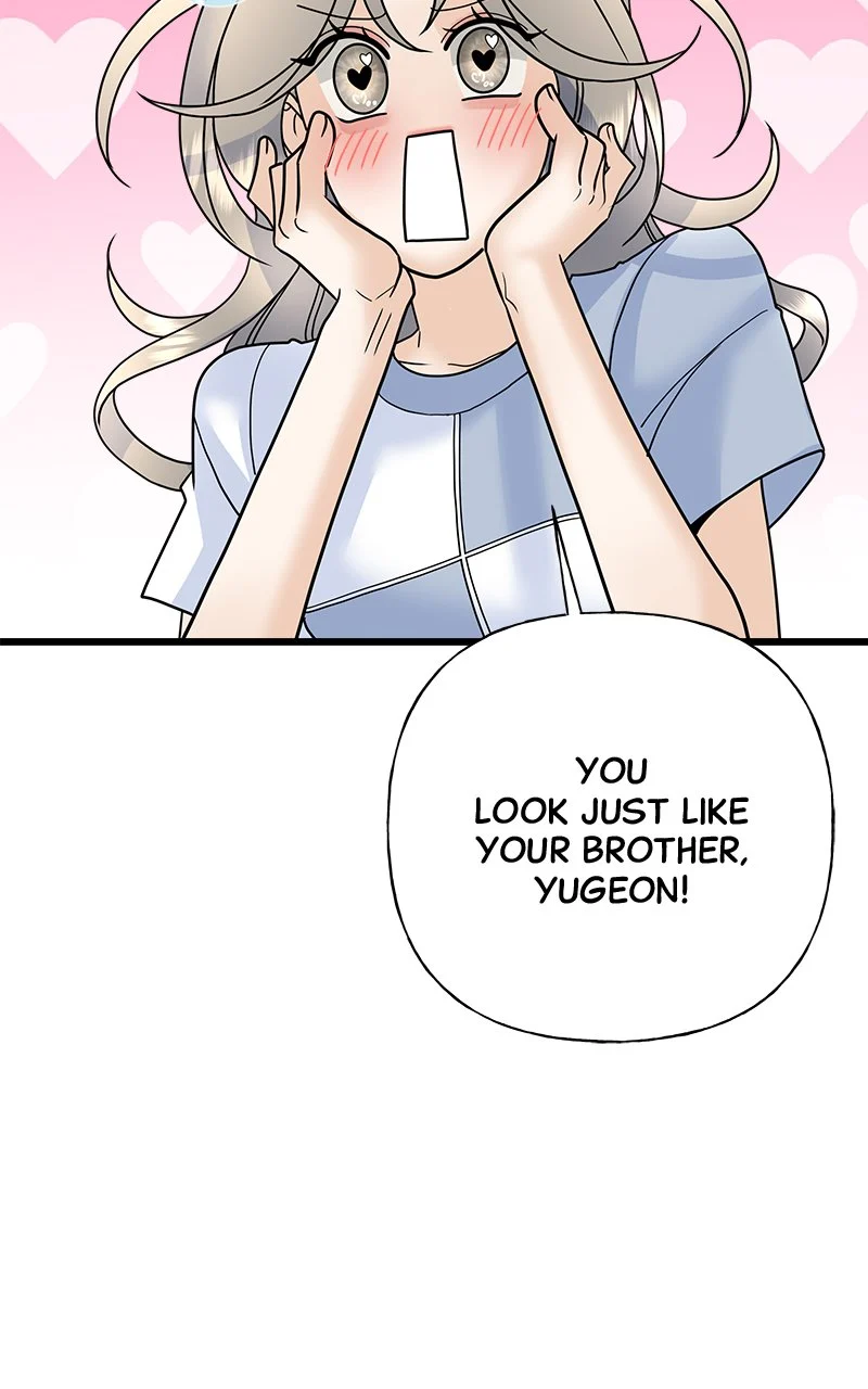 Random Target Chapter 55 - Page 55
