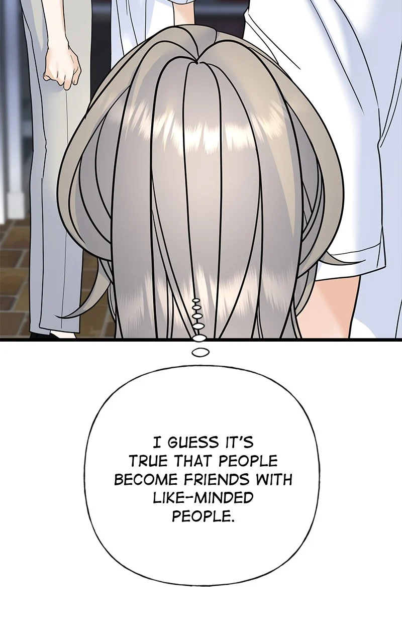Random Target Chapter 55 - Page 66