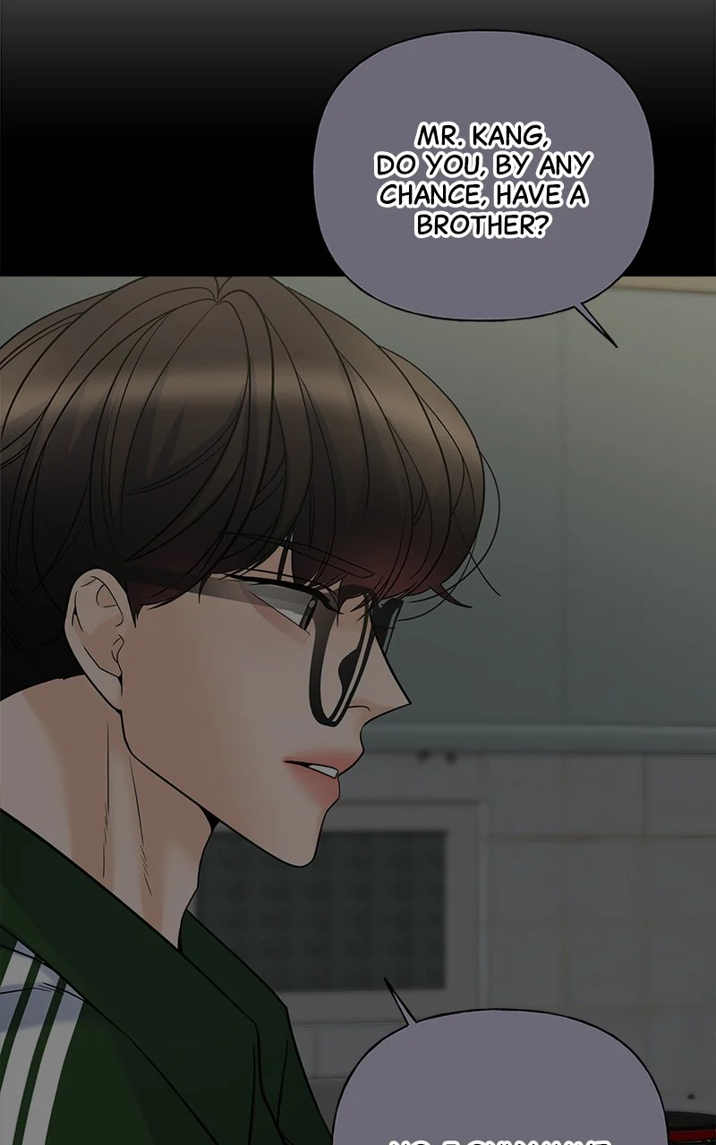 Random Target Chapter 55 - Page 8