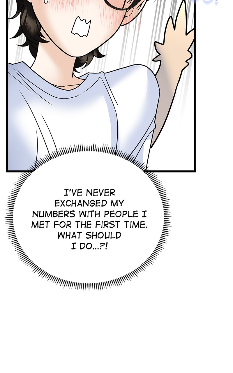 Random Target Chapter 55 - Page 71