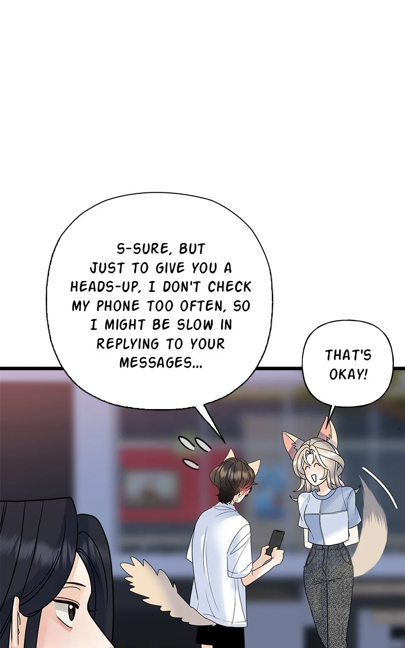 Random Target Chapter 55 - Page 74