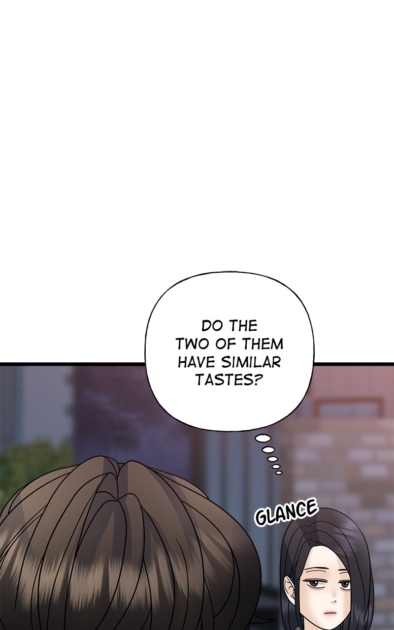 Random Target Chapter 55 - Page 76