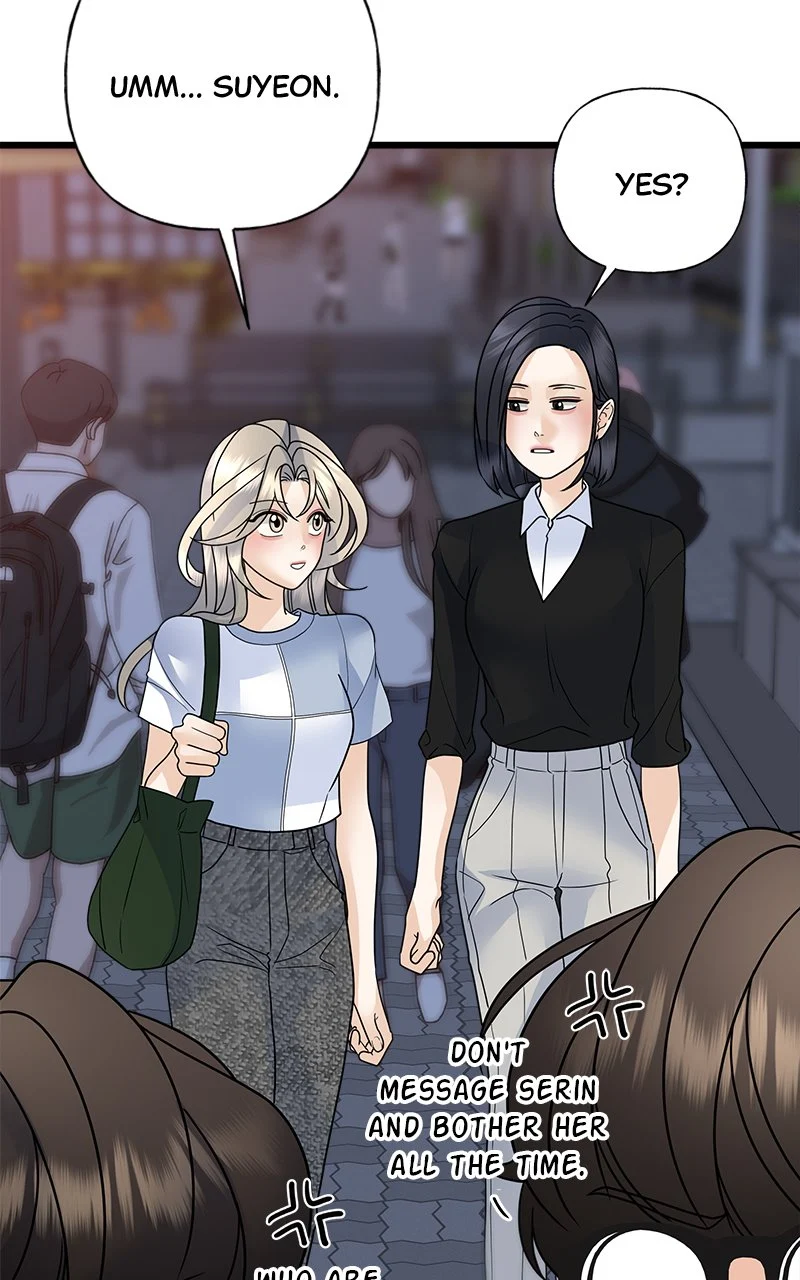 Random Target Chapter 55 - Page 81