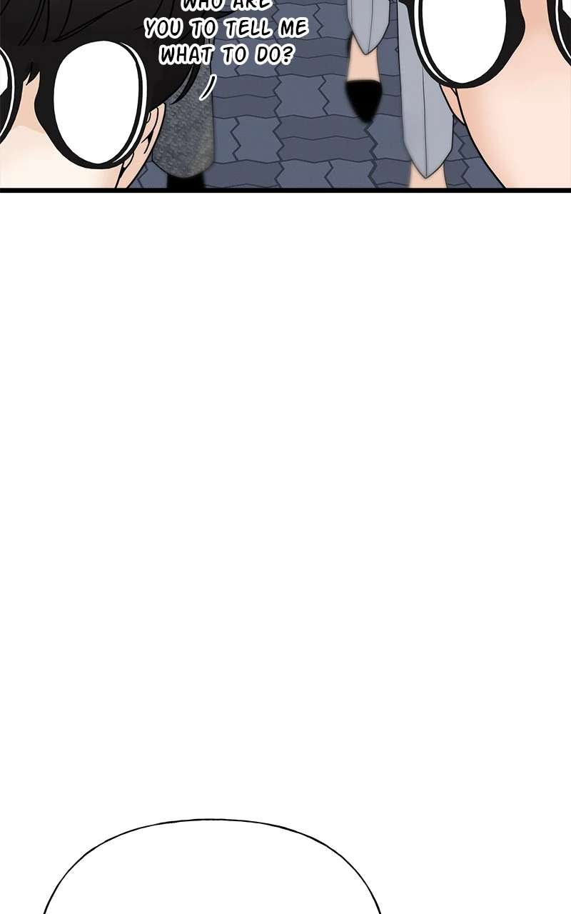 Random Target Chapter 55 - Page 82