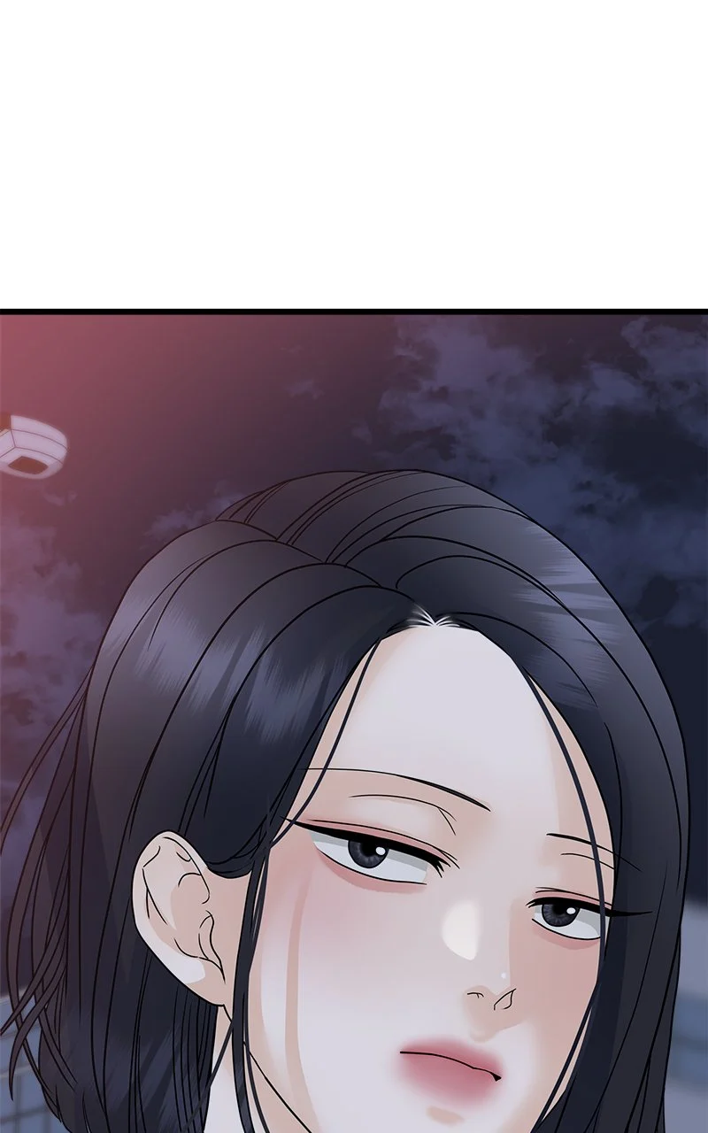 Random Target Chapter 55 - Page 89