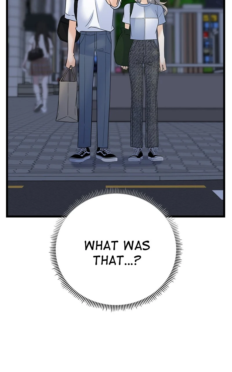 Random Target Chapter 55 - Page 94