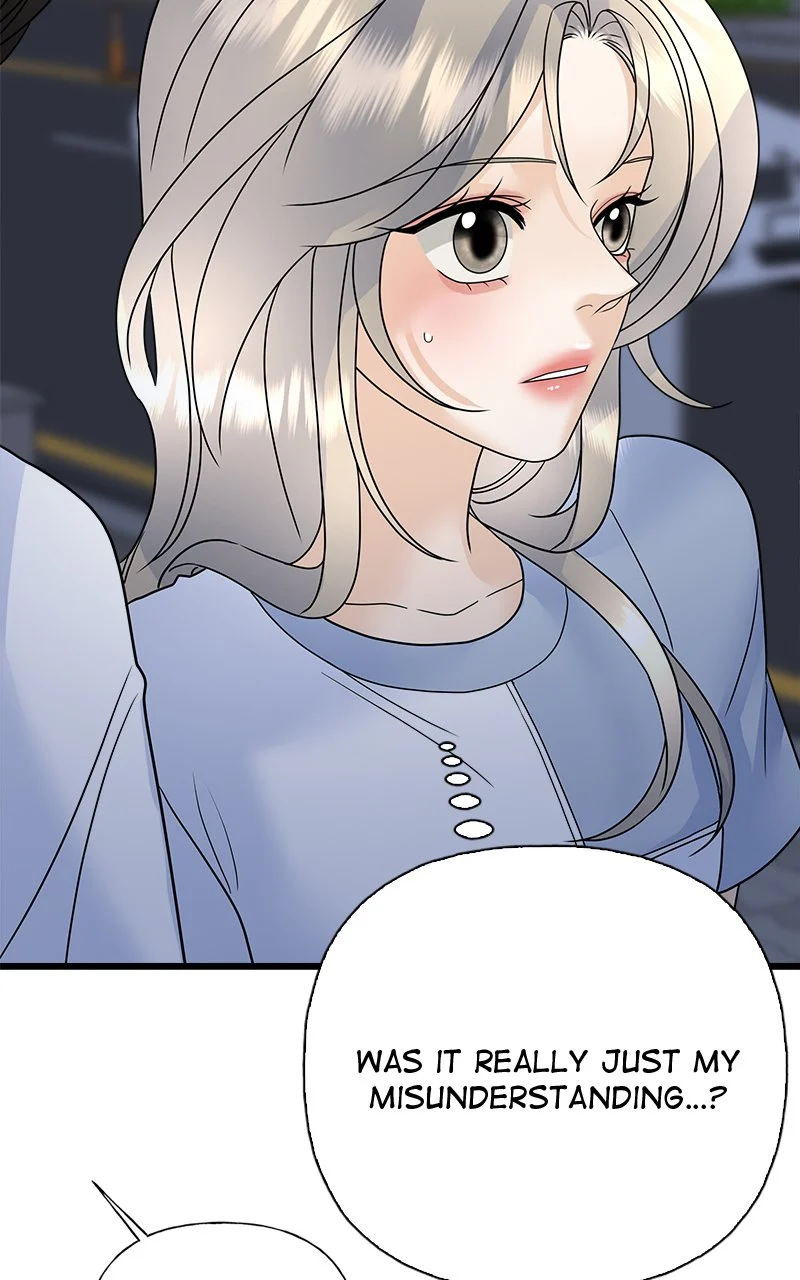 Random Target Chapter 55 - Page 96