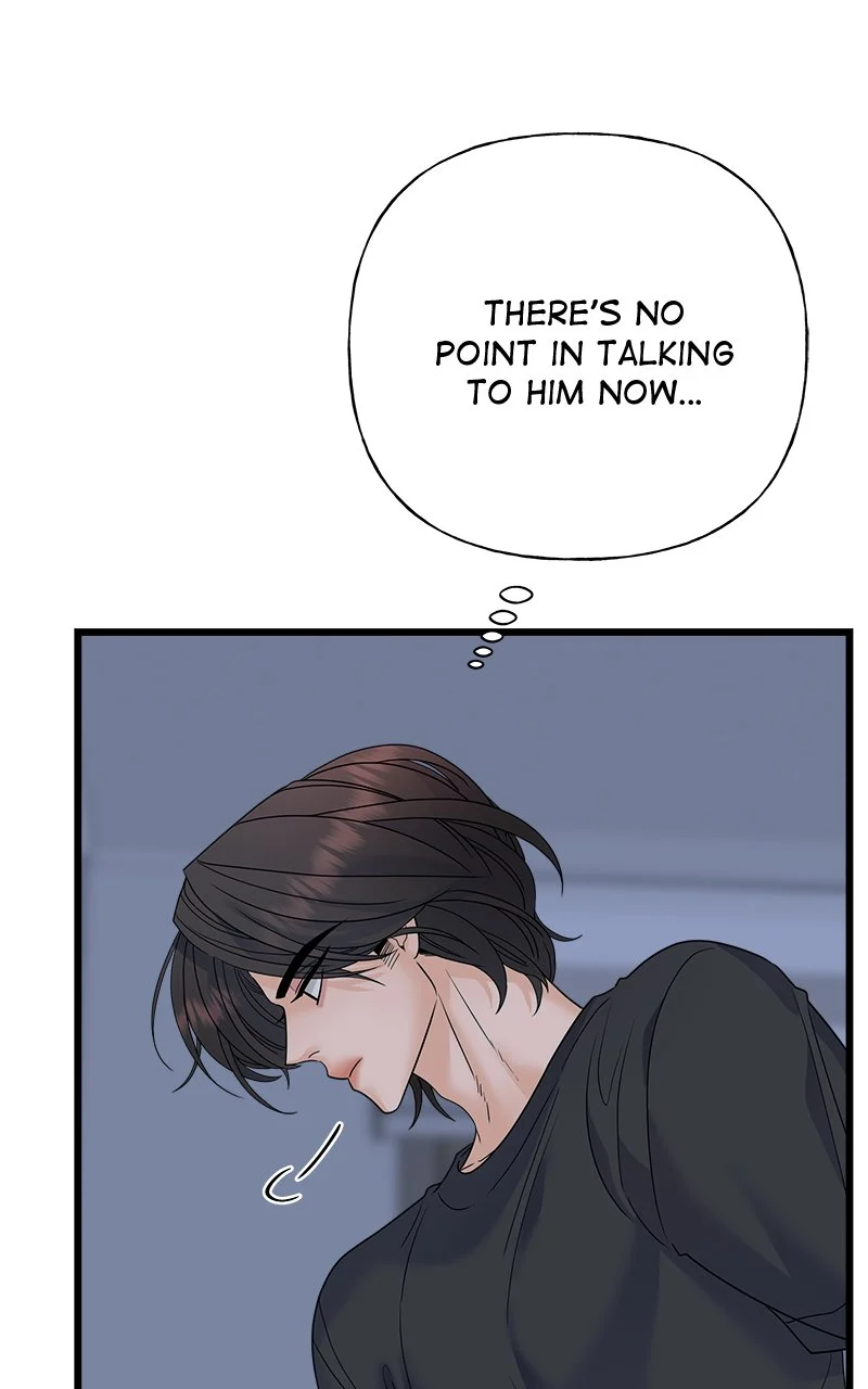 Random Target Chapter 56 - Page 14