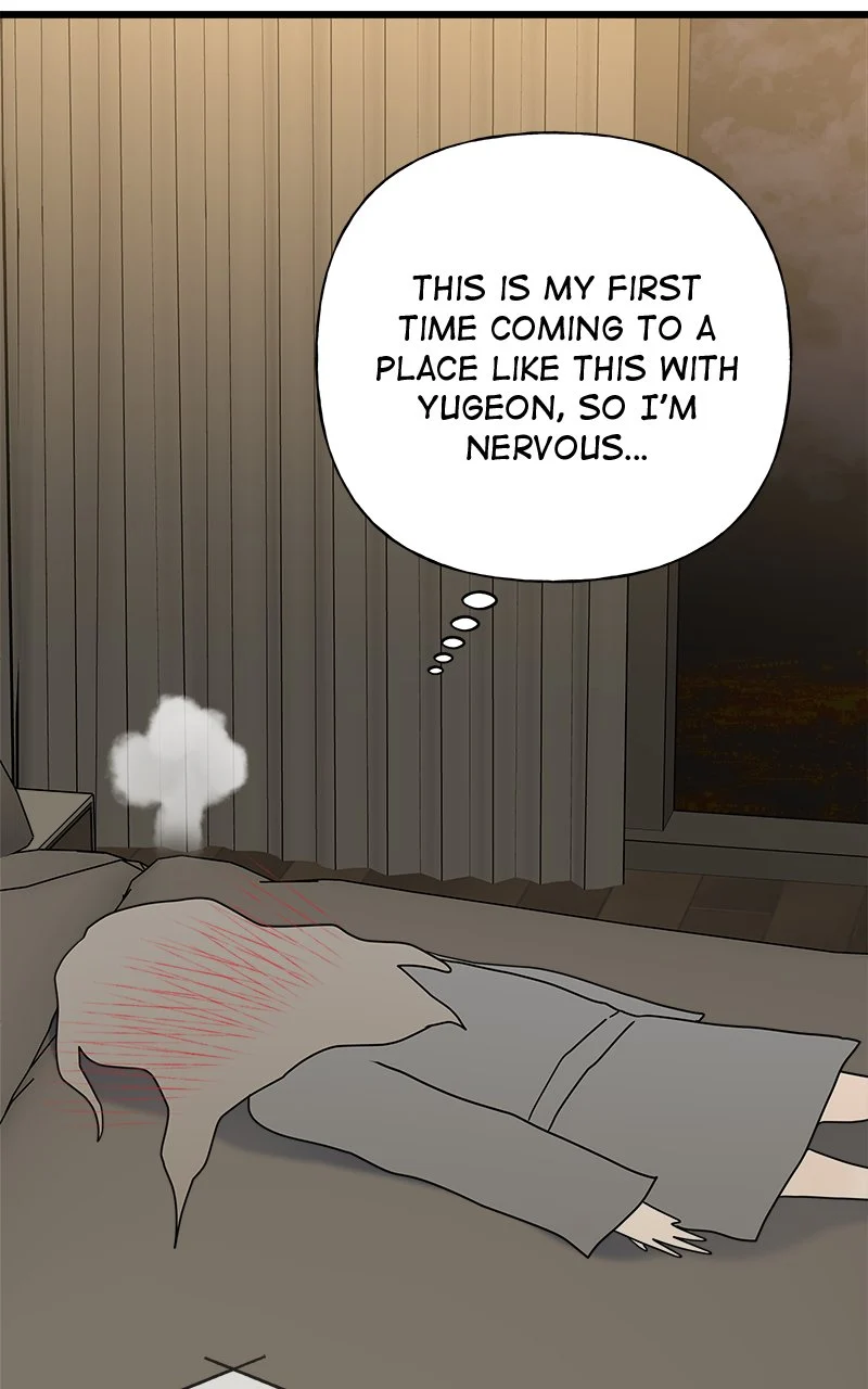 Random Target Chapter 56 - Page 131