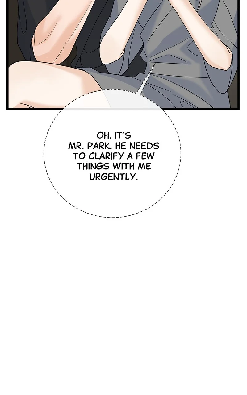 Random Target Chapter 56 - Page 138