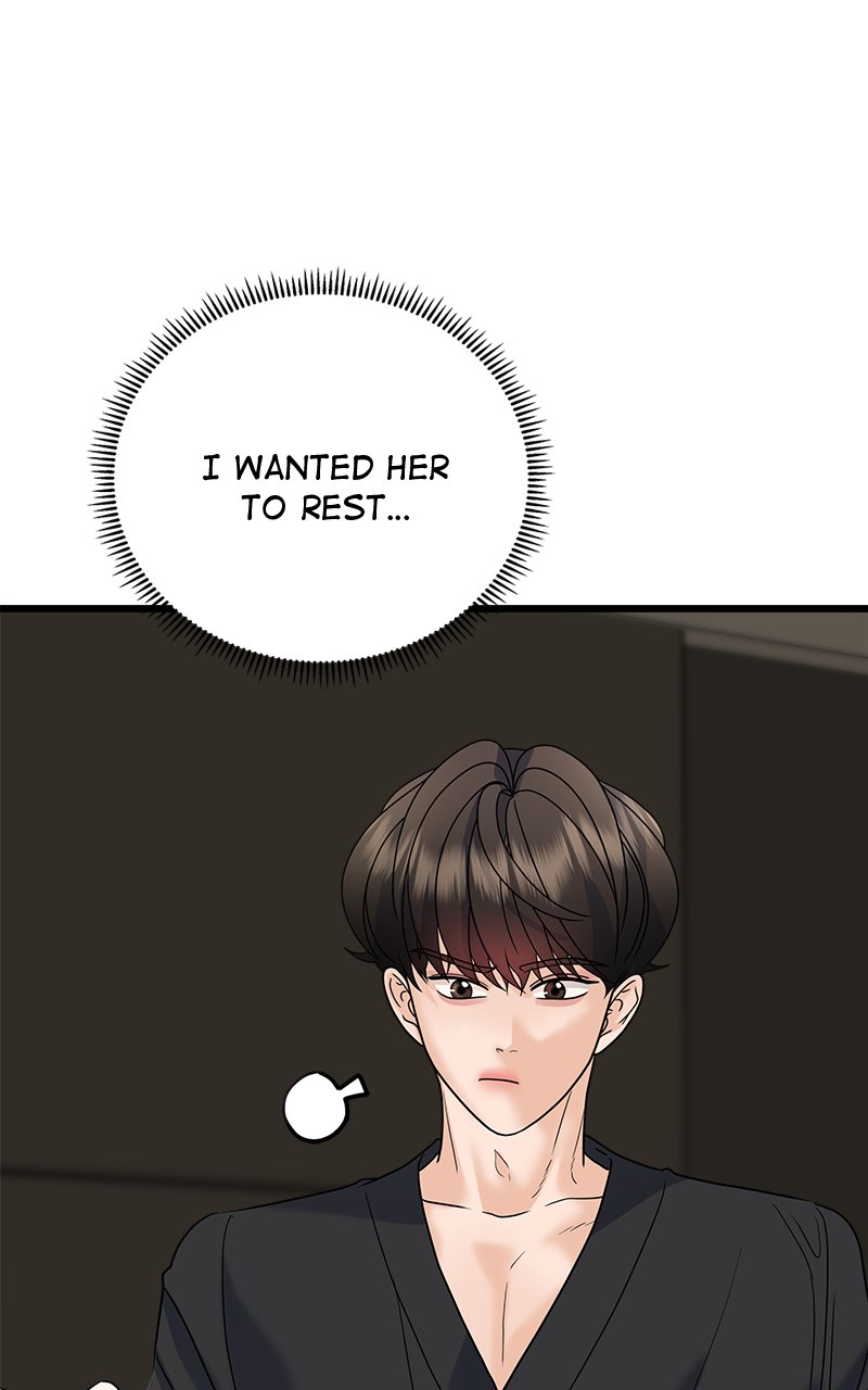 Random Target Chapter 56 - Page 139