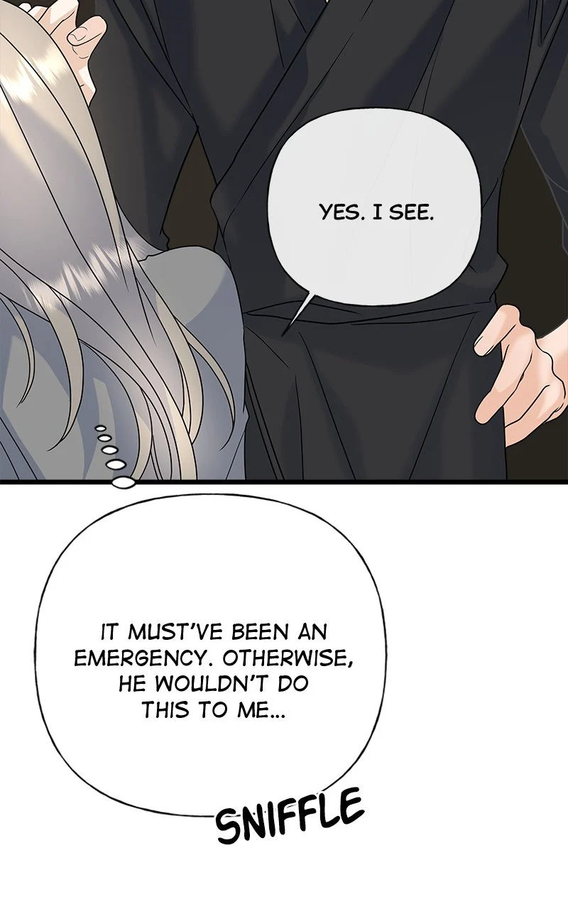 Random Target Chapter 56 - Page 140