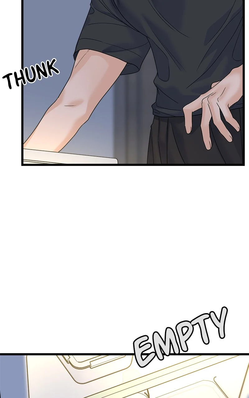 Random Target Chapter 56 - Page 15