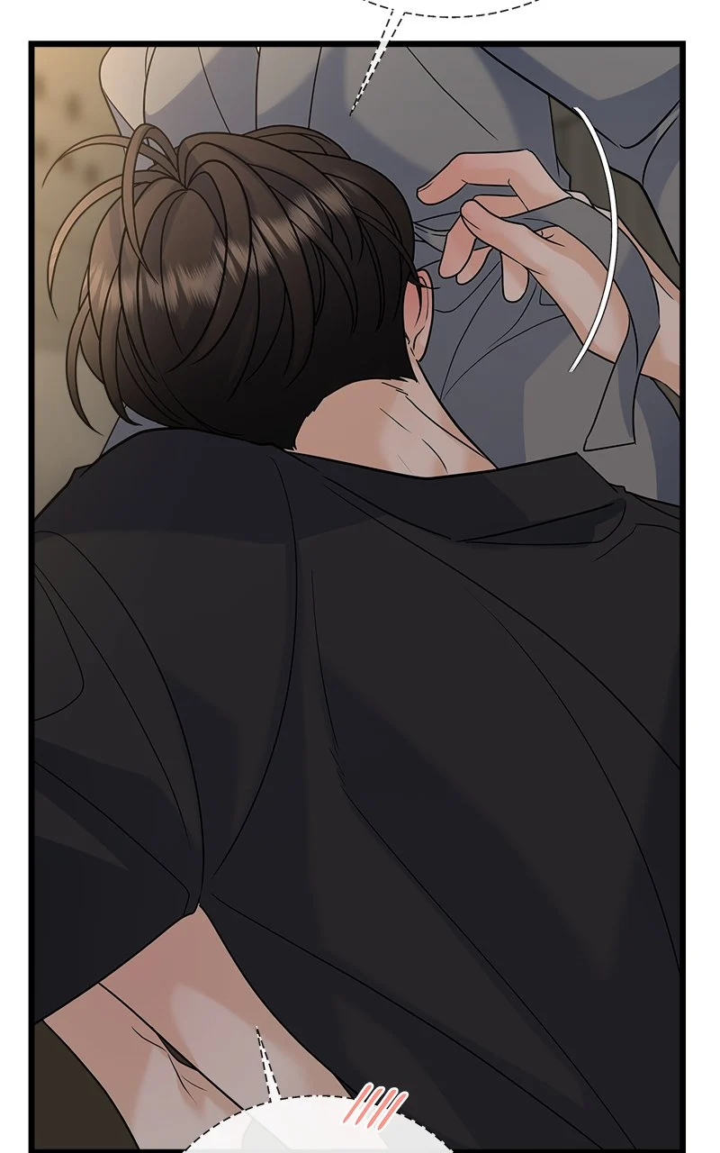 Random Target Chapter 56 - Page 153