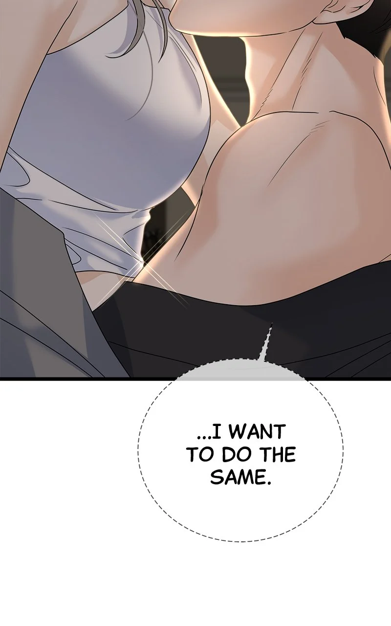 Random Target Chapter 56 - Page 161