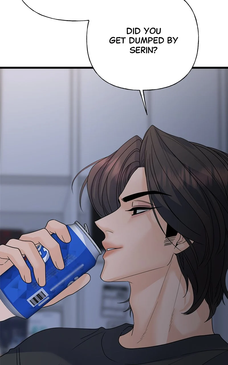 Random Target Chapter 56 - Page 24