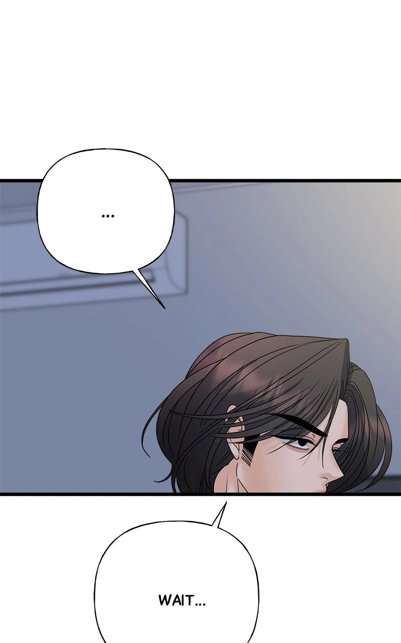 Random Target Chapter 56 - Page 28