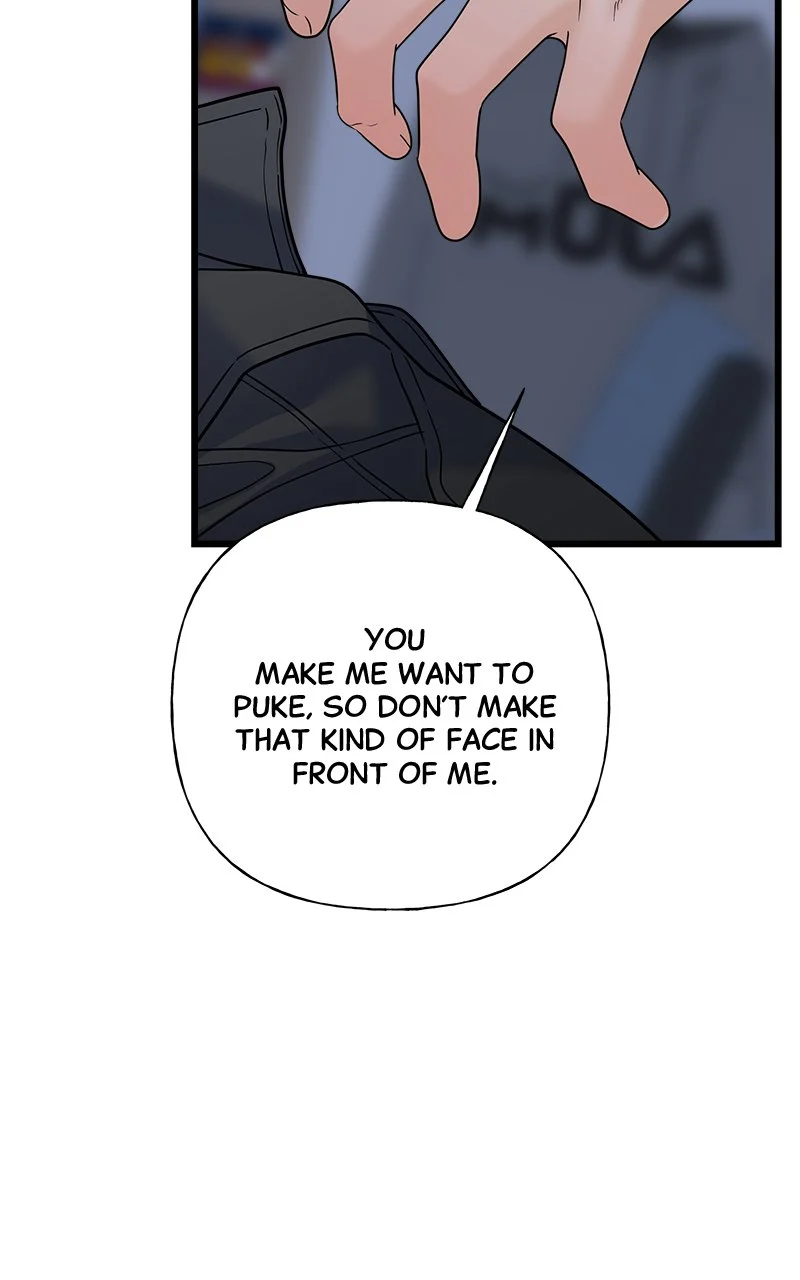 Random Target Chapter 56 - Page 48