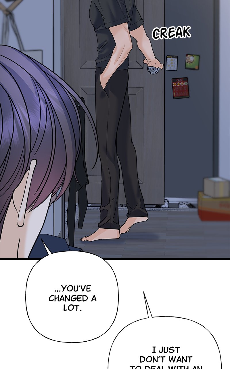Random Target Chapter 56 - Page 50