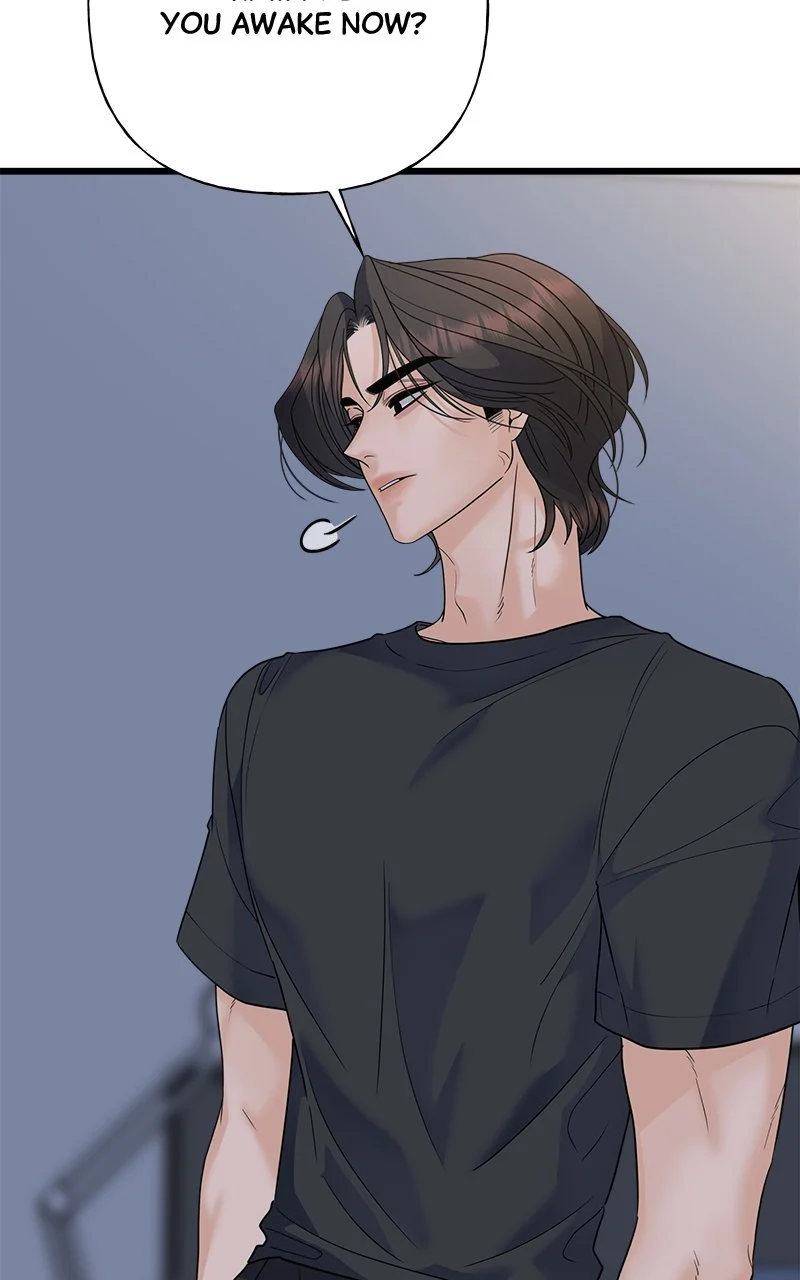Random Target Chapter 56 - Page 8