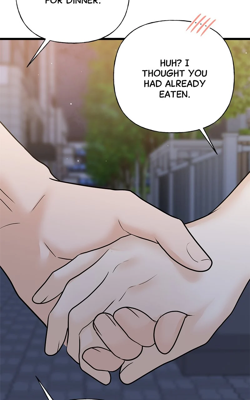 Random Target Chapter 56 - Page 79