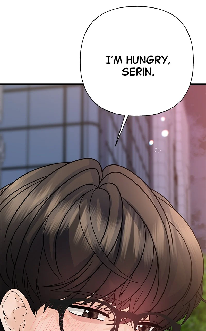 Random Target Chapter 56 - Page 81