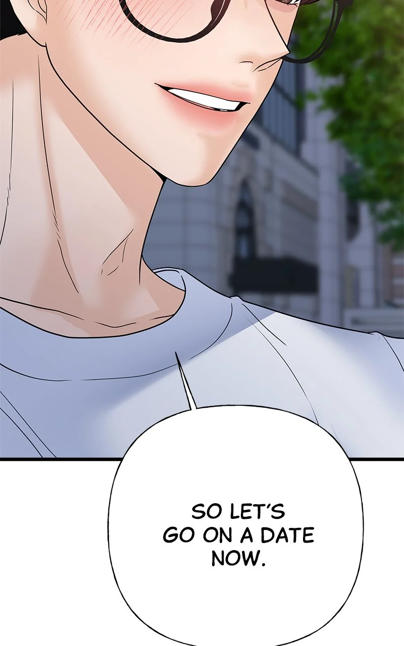 Random Target Chapter 56 - Page 82