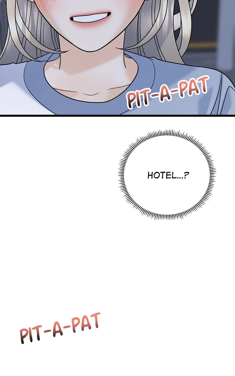 Random Target Chapter 56 - Page 90