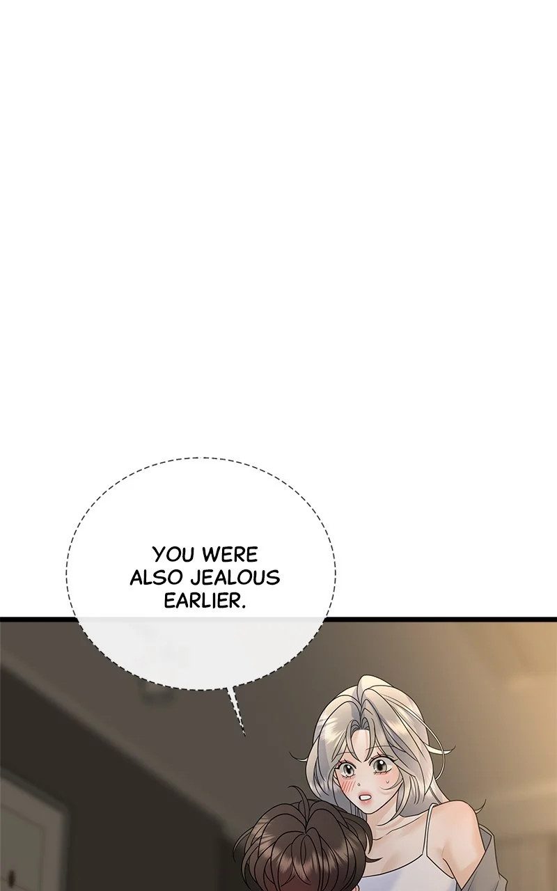 Random Target Chapter 57 - Page 1