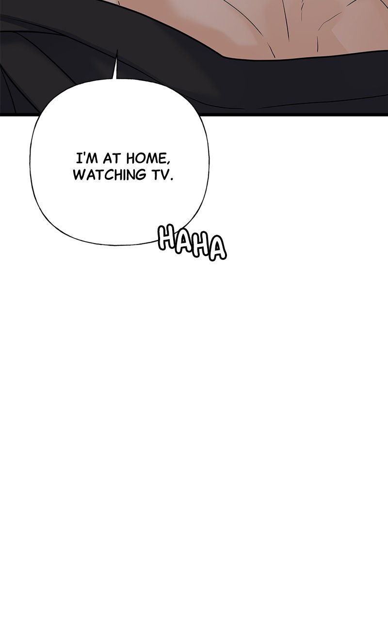Random Target Chapter 57 - Page 11