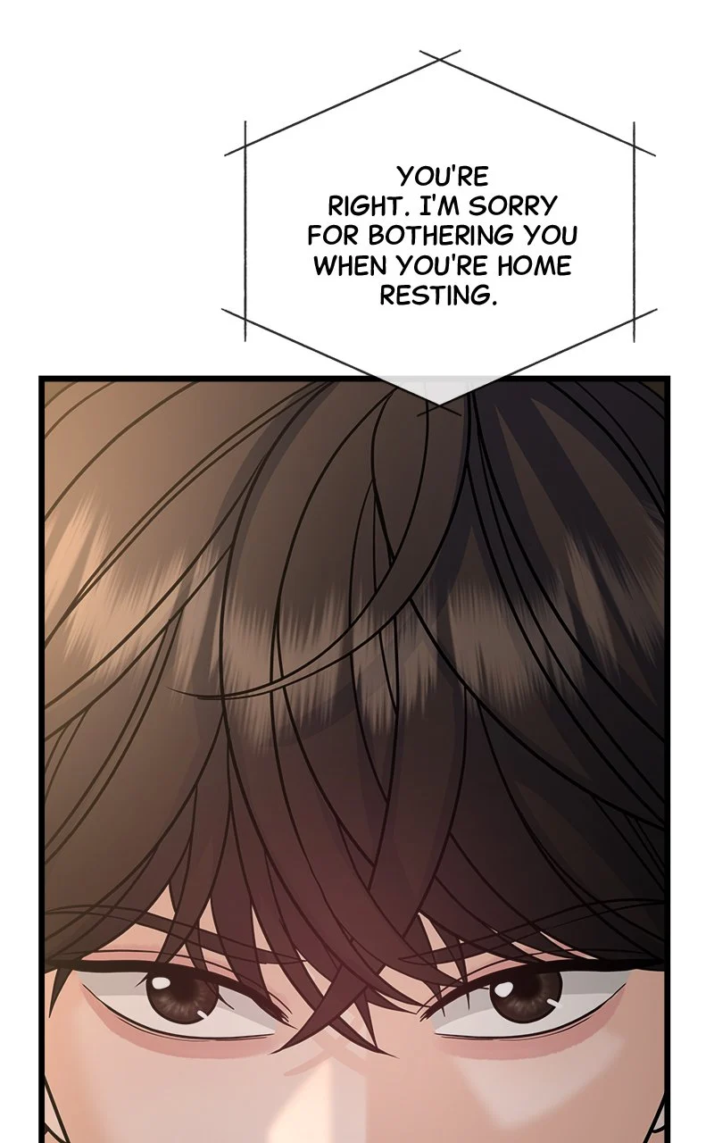 Random Target Chapter 57 - Page 12